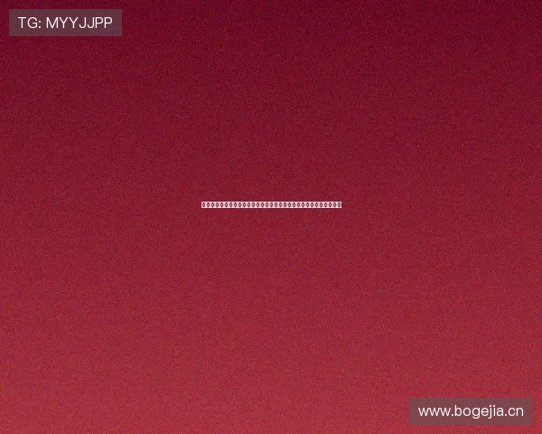 蓝鲸运动会点燃青春激情共筑梦想未来盛典打造健身与团队荣耀新篇章