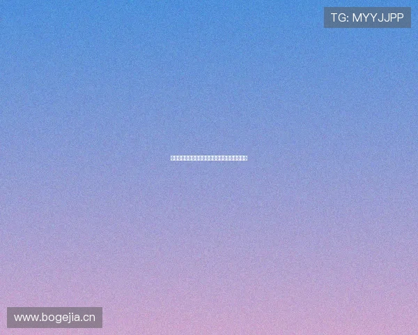 劲爆体育网球高清直播免费观看全场赛事解析推荐